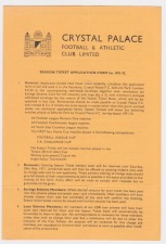 71/2 Season Ticket application